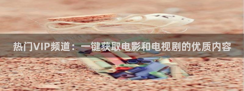 亚洲天堂影院在线