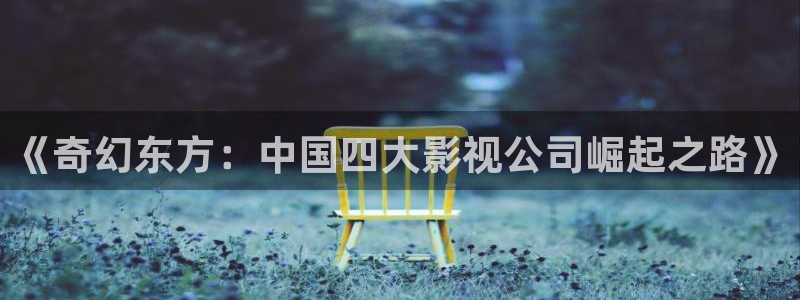 电影天堂最新网址